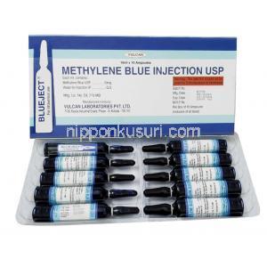 メチレンブルー 注射 (ウロレン ジェネリック)